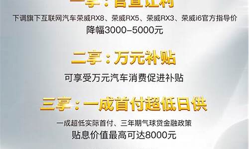 汽车厂商指导价优惠价后还能再还价嘛,汽车厂商指导价优惠价后还能再还价