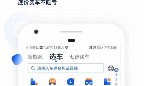 汽车之家2020最新报价大全_汽车之家2020最新报价大全及图片