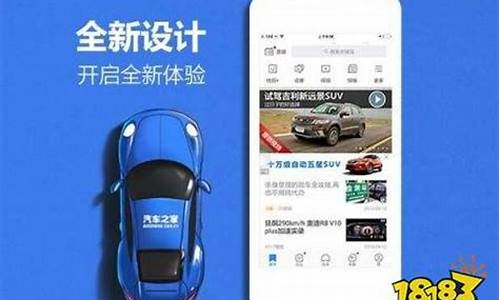 汽车之家2020年最新汽车报价大众汽车_汽车之家报价大全2023最新汽车报价大众