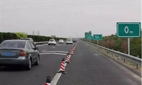 驾驶小型汽车在一般道路超速20以上不未达50一次记,驾驶小型汽车在高速公路行驶超