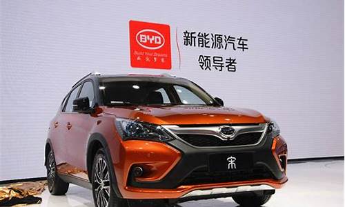 比亚迪新能源汽车2023款价格,比亚迪新能源新款车2020