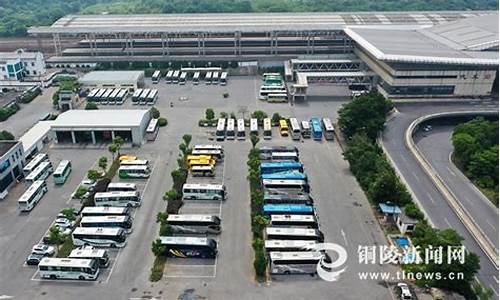 铜陵到漳州多少公里_铜陵至漳州汽车