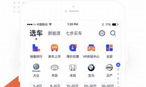 suv汽车之家报价及图片_suv汽车之家报价最新排行榜