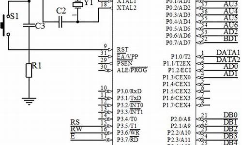 plc2000汽车防盗报警器,车用报警防盗器