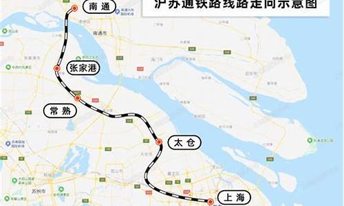 上海汽车南站到东阳_上海客运南站到东阳班车