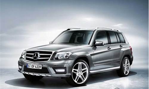 glk300新车价格及图片-glk300报价