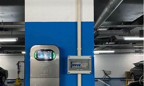 极氪001家用充电桩7kw-极氪001家用充电桩用第三方的会影响三电终身质保吗